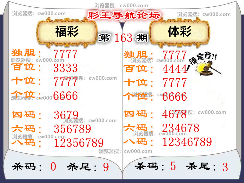 8888.jpg