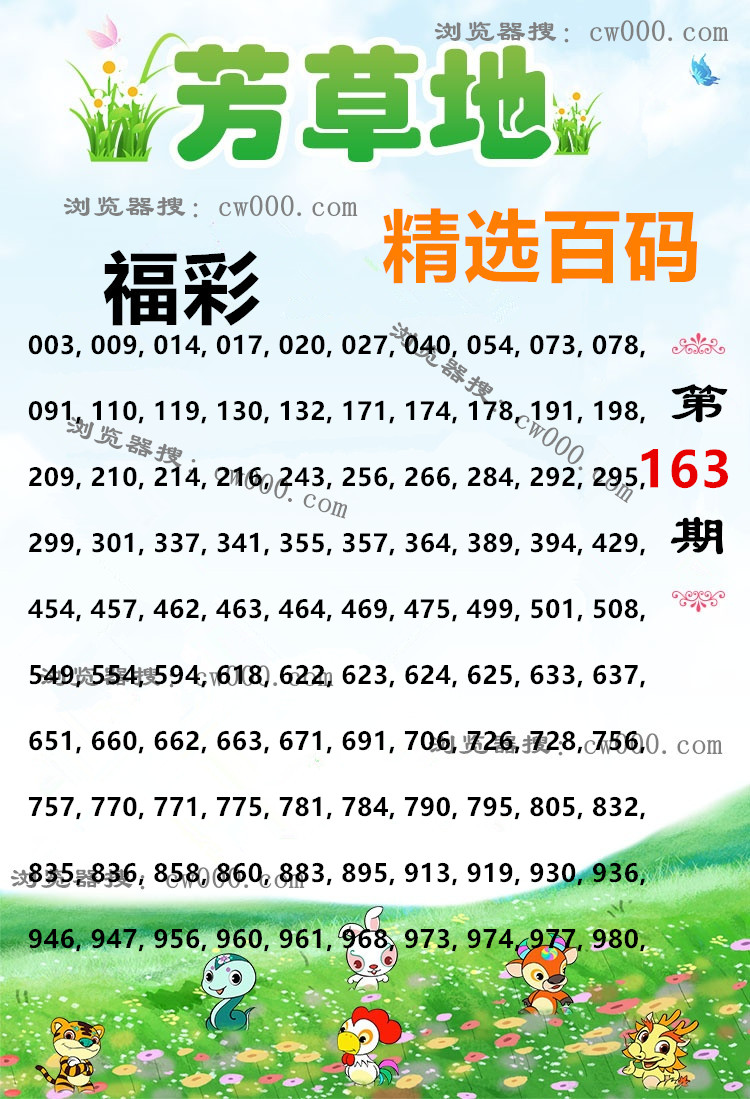 9999.jpg