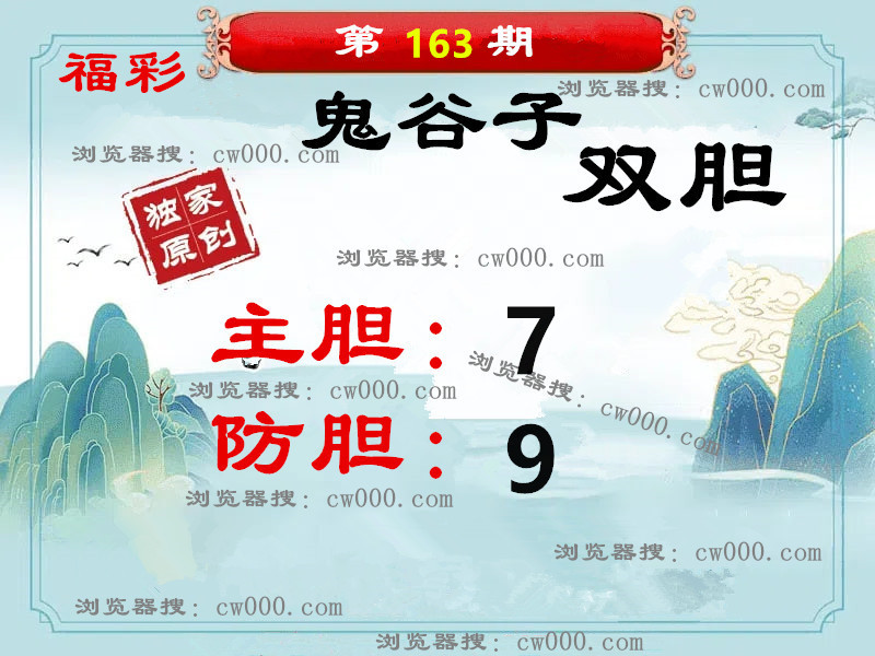 111.jpg