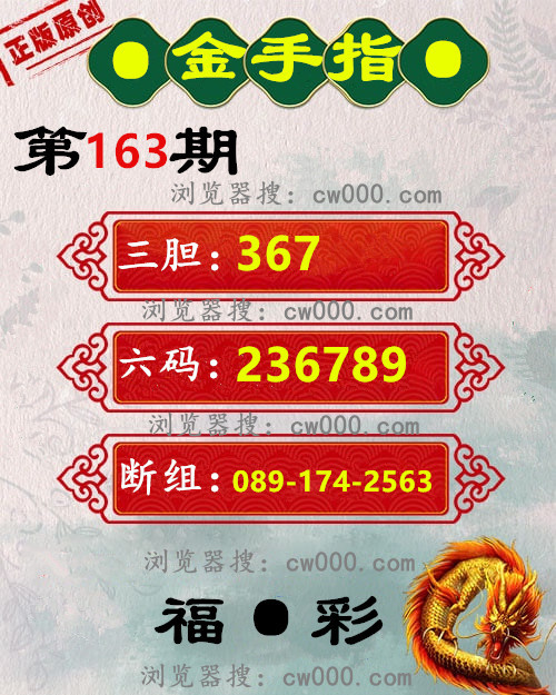 666.jpg