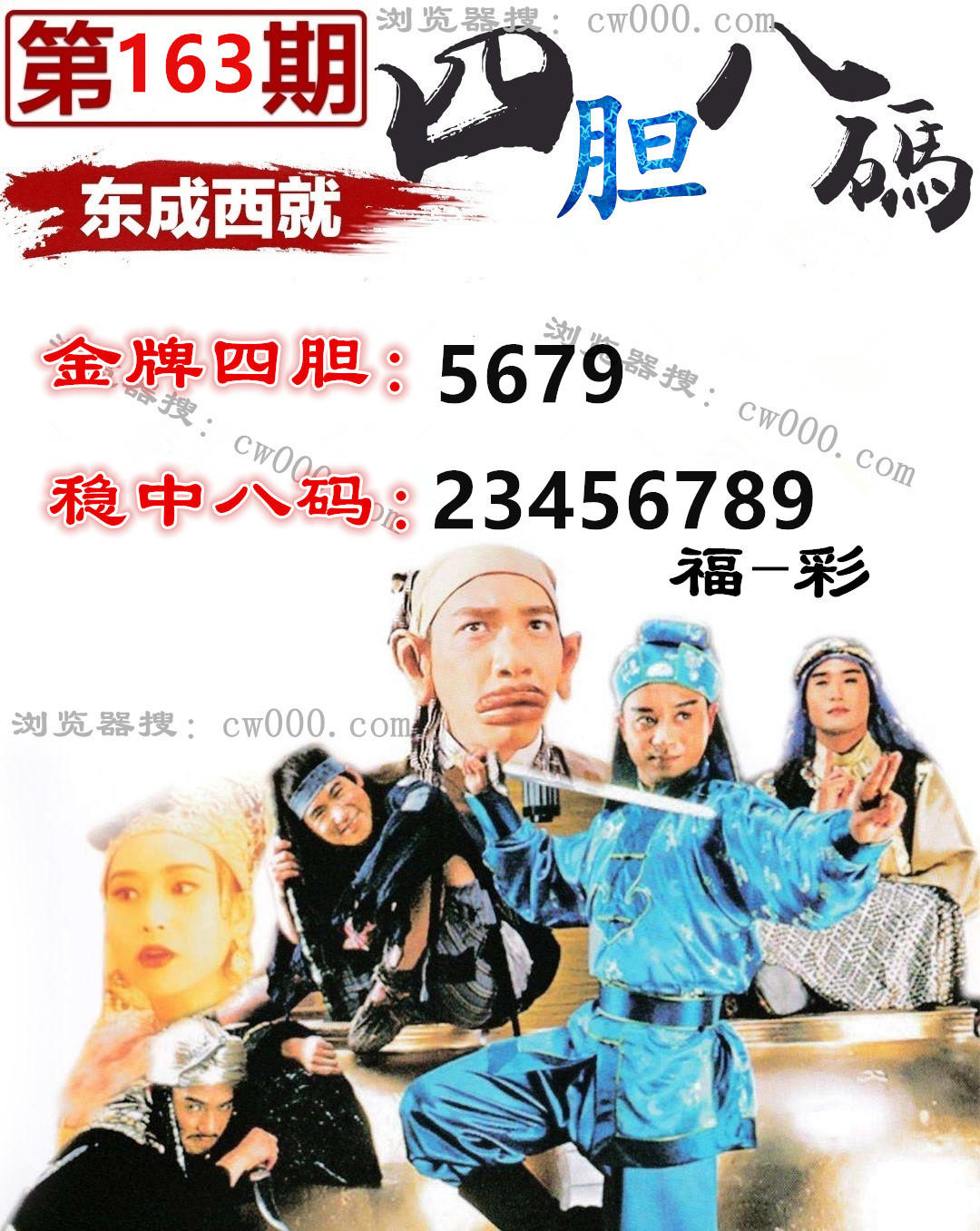 3333.jpg