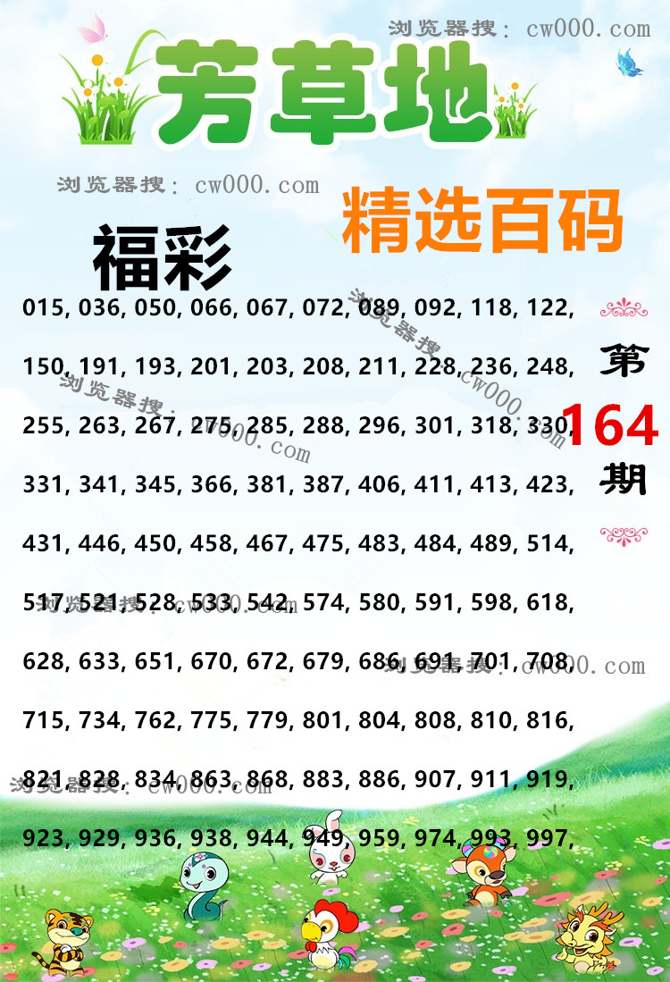 9999.jpg
