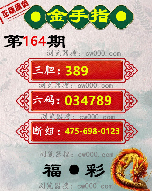666.jpg