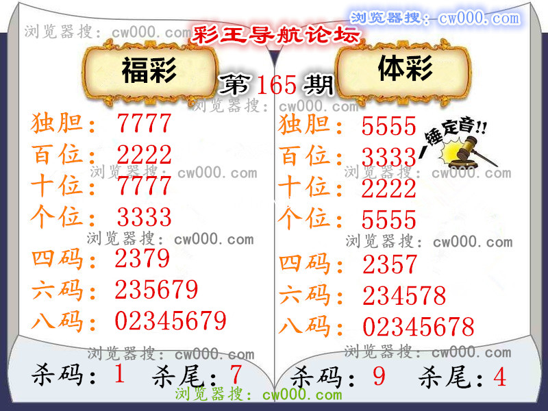 8888.jpg