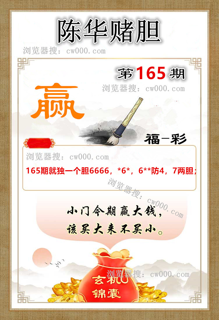 2222.jpg