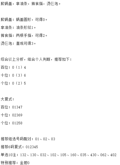 太湖2.jpg