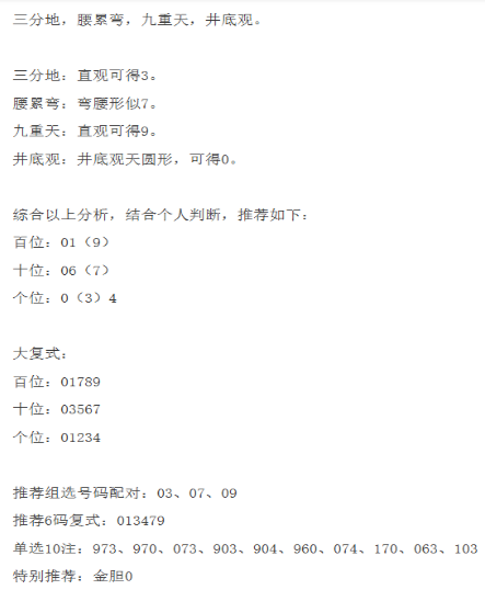 搜狗截图20260929130039.png